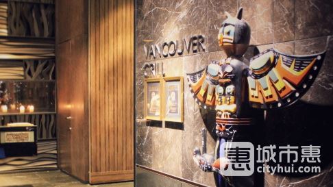 金奧費(fèi)爾蒙酒店-溫哥華扒房