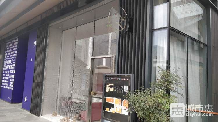 客從何處來(lái)DOKO BAR