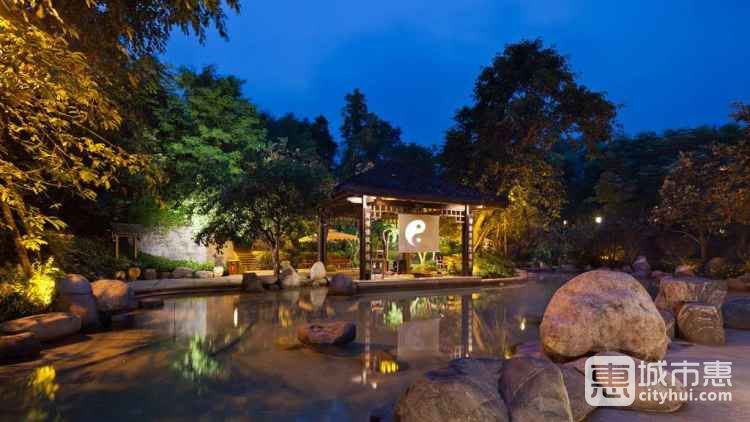 成都青城豪生國(guó)際酒店