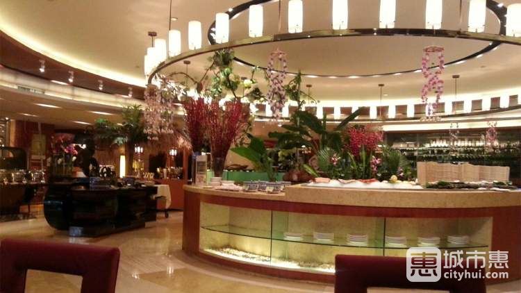 國貿格蘭維大酒店自助餐