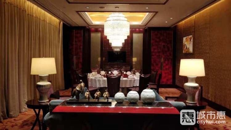 重慶JW萬豪酒店-萬豪軒