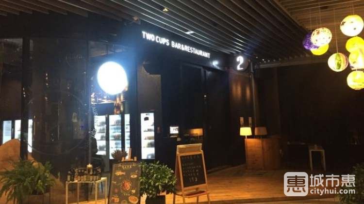 Two Cups 精釀啤酒餐吧