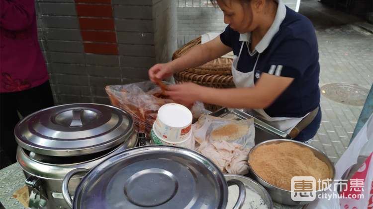 春森路糯米團(tuán)