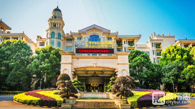 長(zhǎng)沙縣碧桂園鳳凰酒店