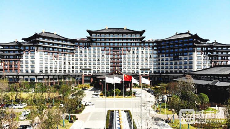 長(zhǎng)沙銅官窯新華聯(lián)麗景酒店