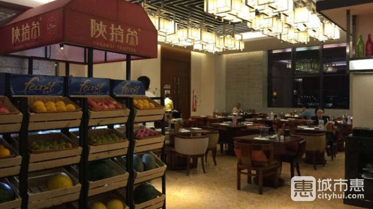 賽瑞喜來(lái)登盛宴自助餐廳