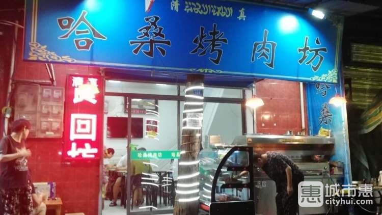 哈?？救夥? /></a>
									</div>
                                    
                                    <div   id=