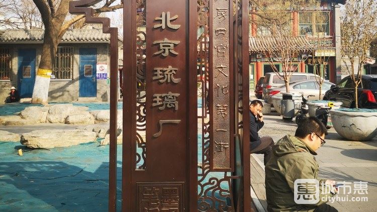 樂(lè)器市場(chǎng)