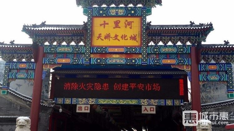 花鳥(niǎo)魚(yú)蟲(chóng)