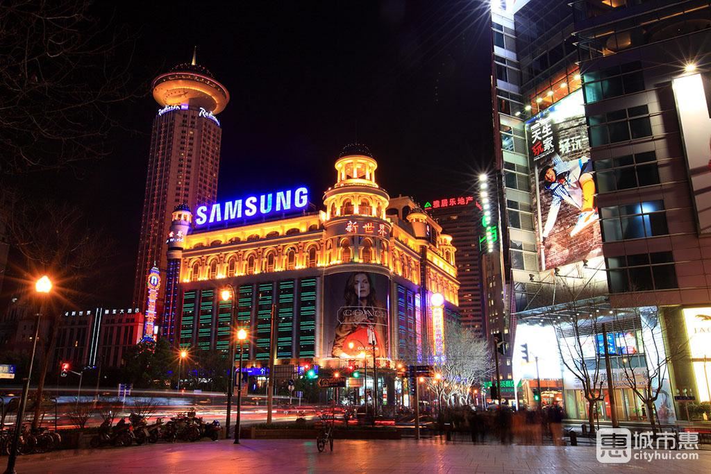 人民廣場(chǎng)商圈