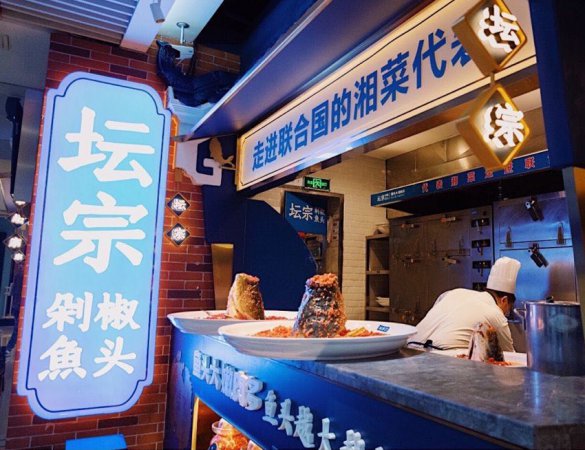 長沙市野品牌策劃公司