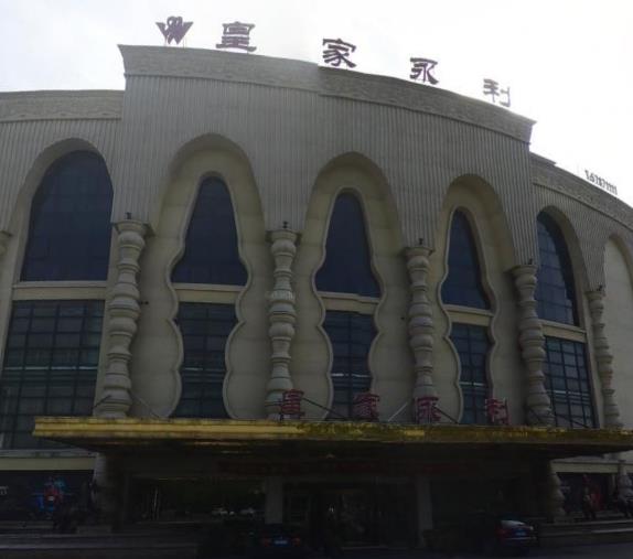 上?；始矣览鸎TV-松江店