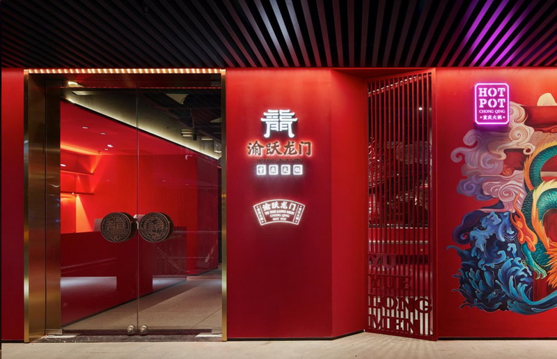 深圳市道和室內(nèi)設(shè)計有限公司