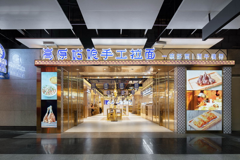 深圳市摯美品牌設(shè)計有限公司