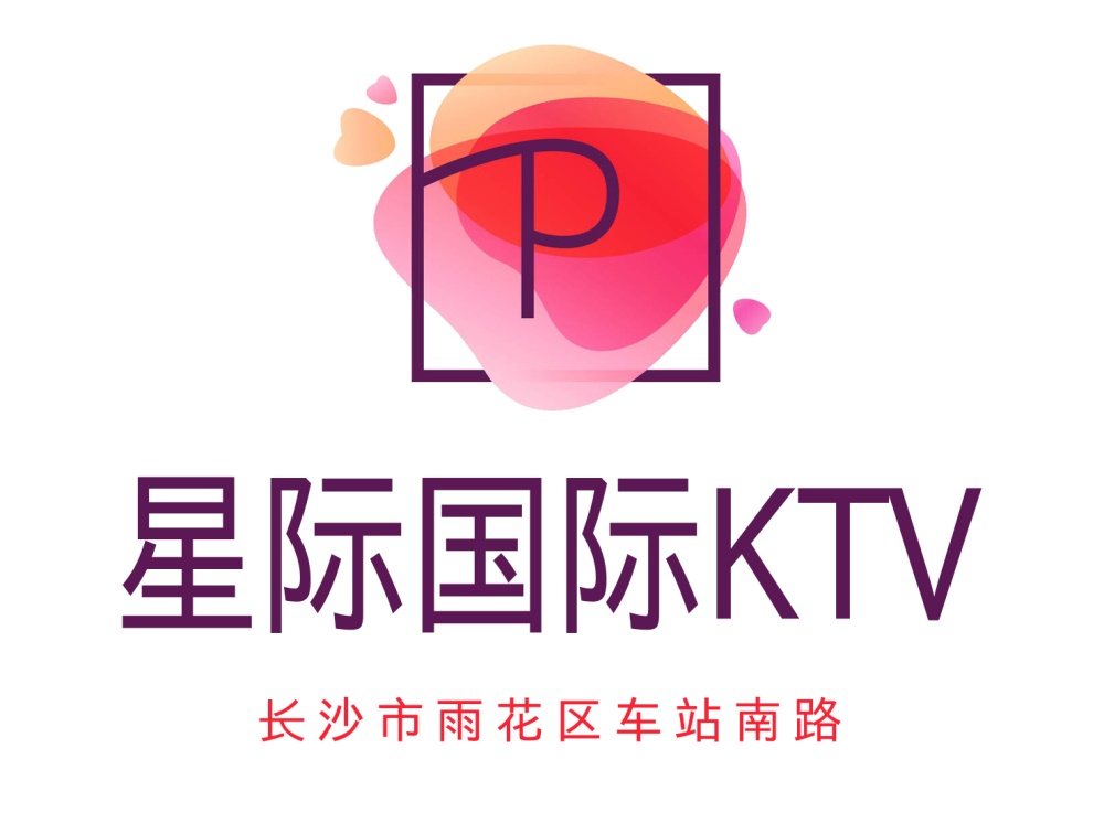 長(zhǎng)沙星際音樂(lè)會(huì)所