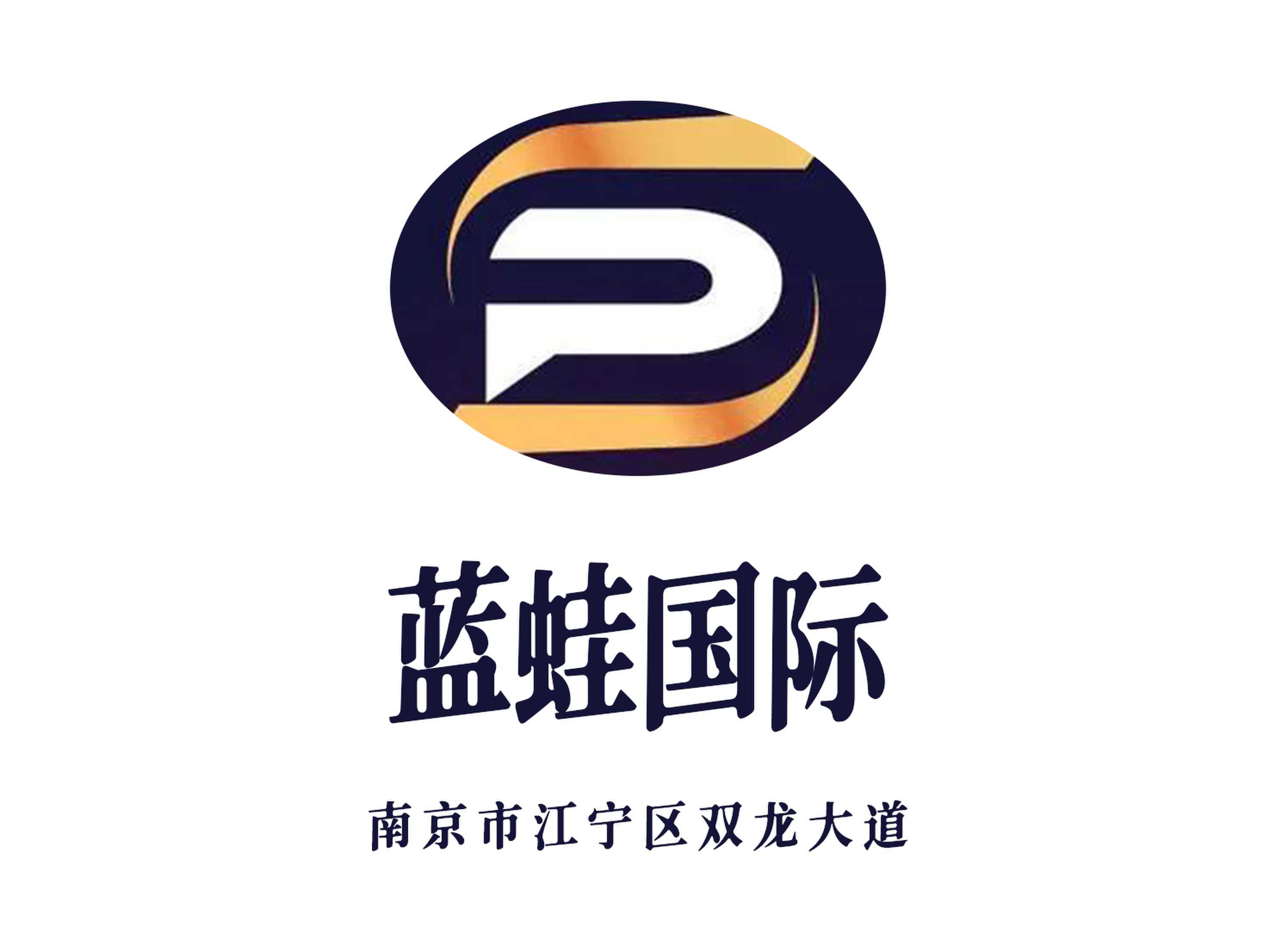 南京藍(lán)蛙?chē)?guó)際KTV