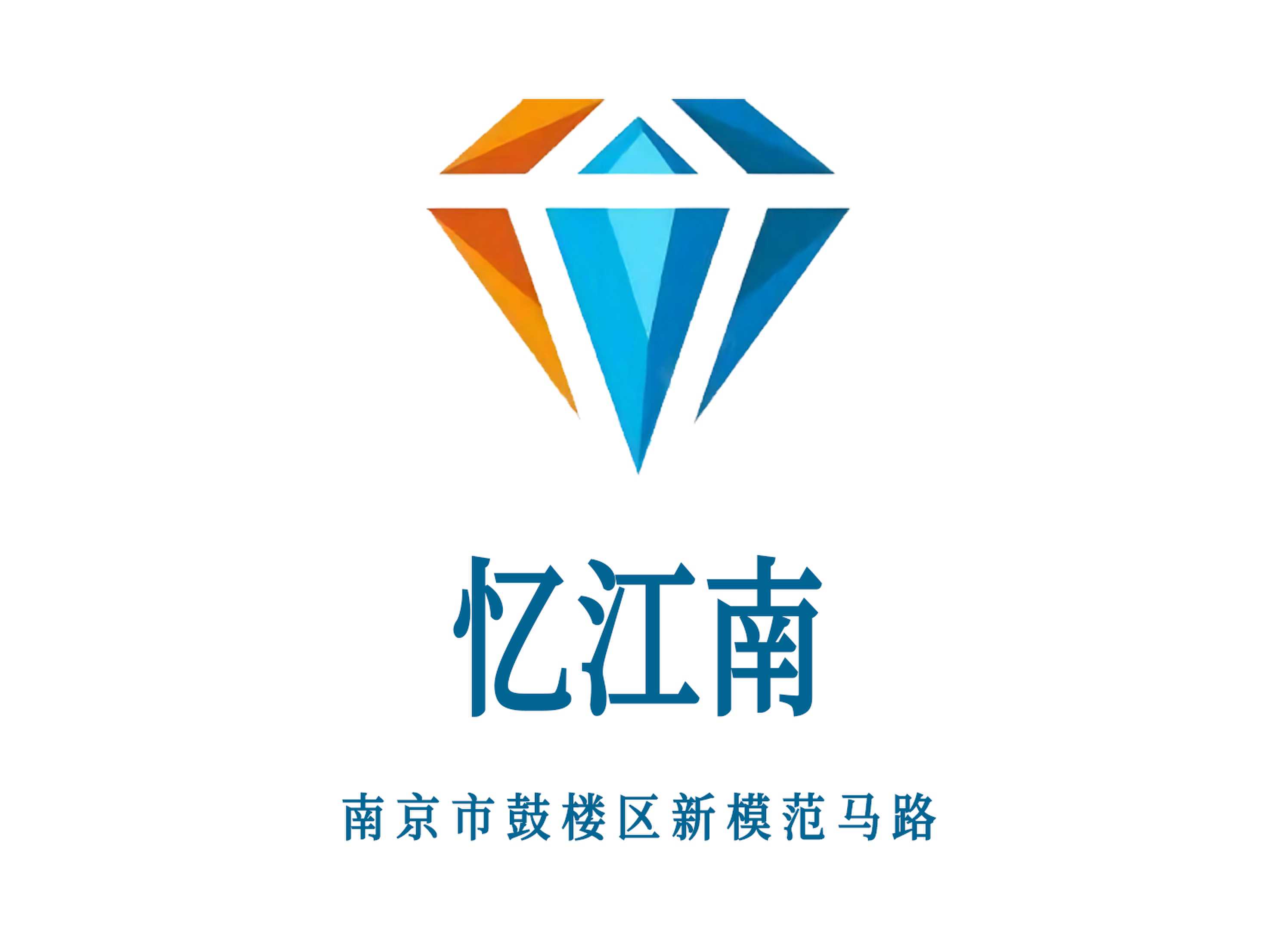 南京憶江南KTV