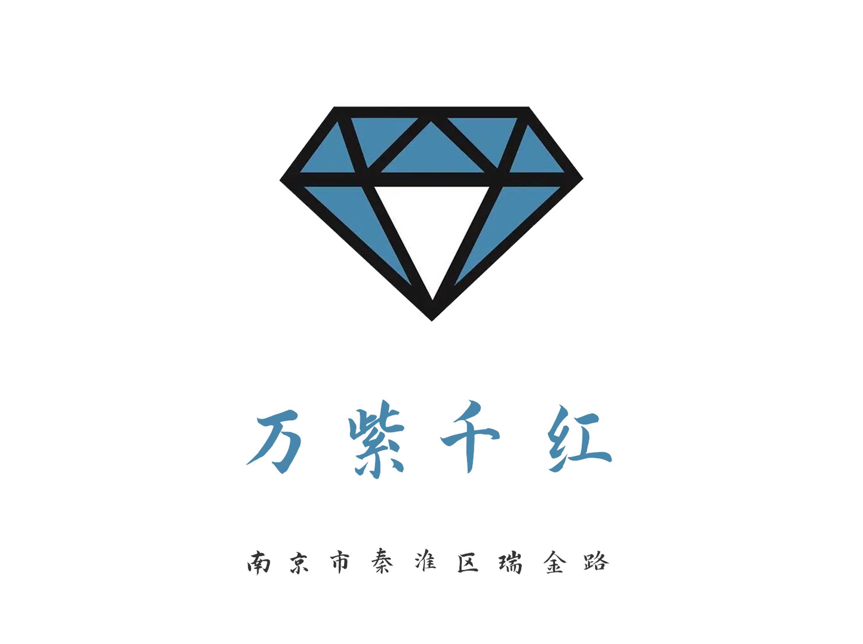 南京萬紫千紅夜總會(huì)