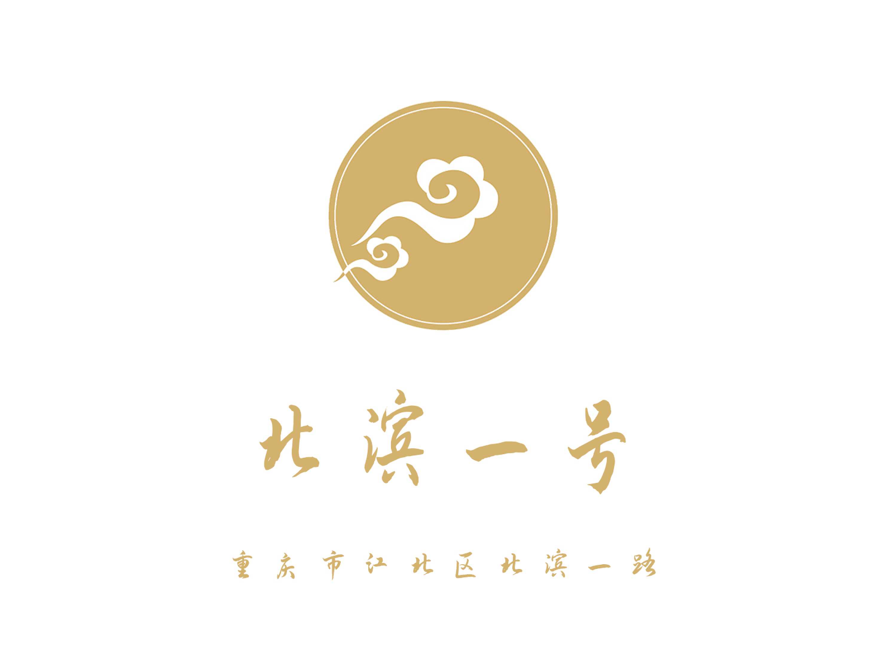 重慶北濱一號(hào)KTV