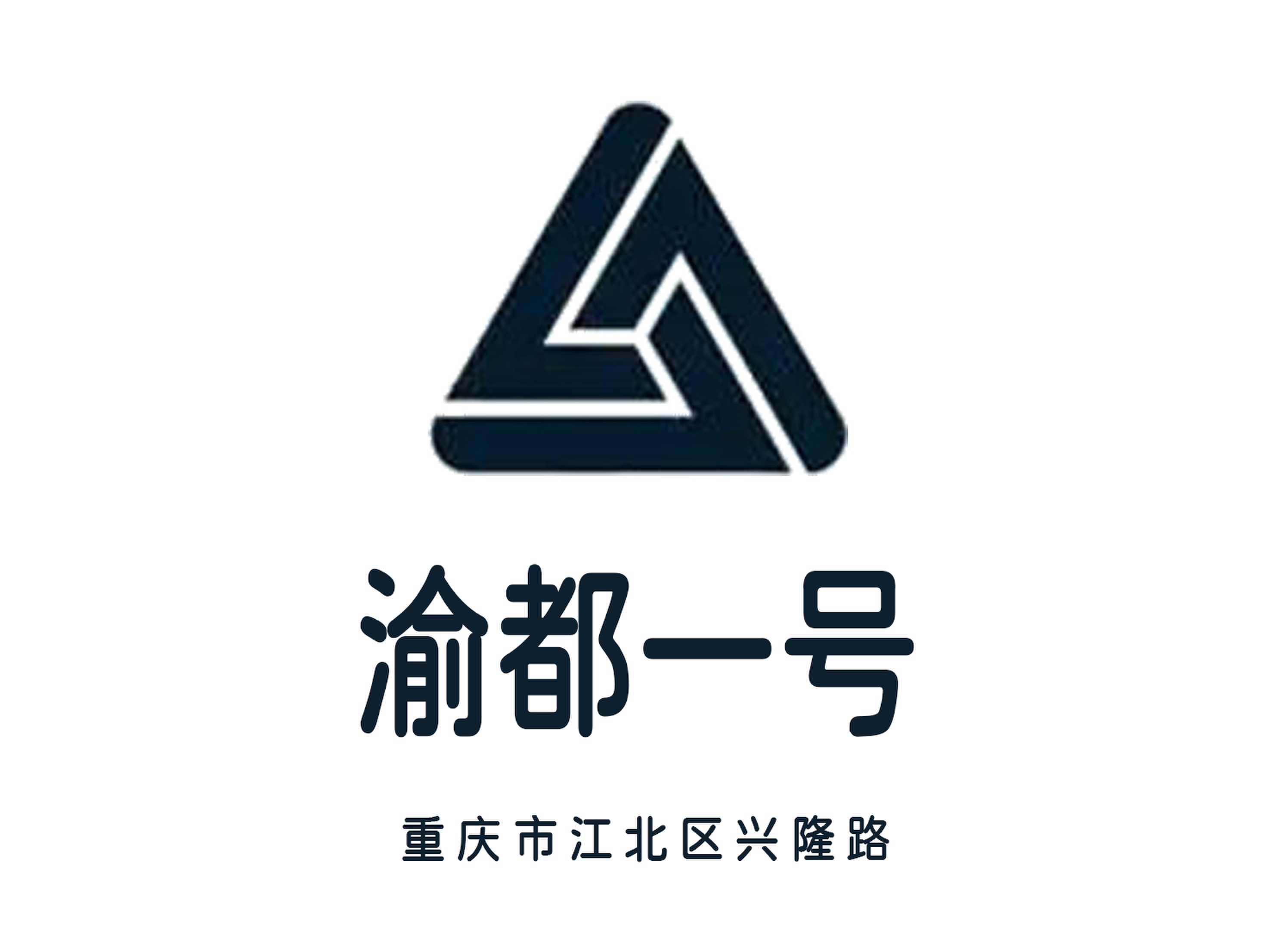 重慶渝都一號(hào)KTV