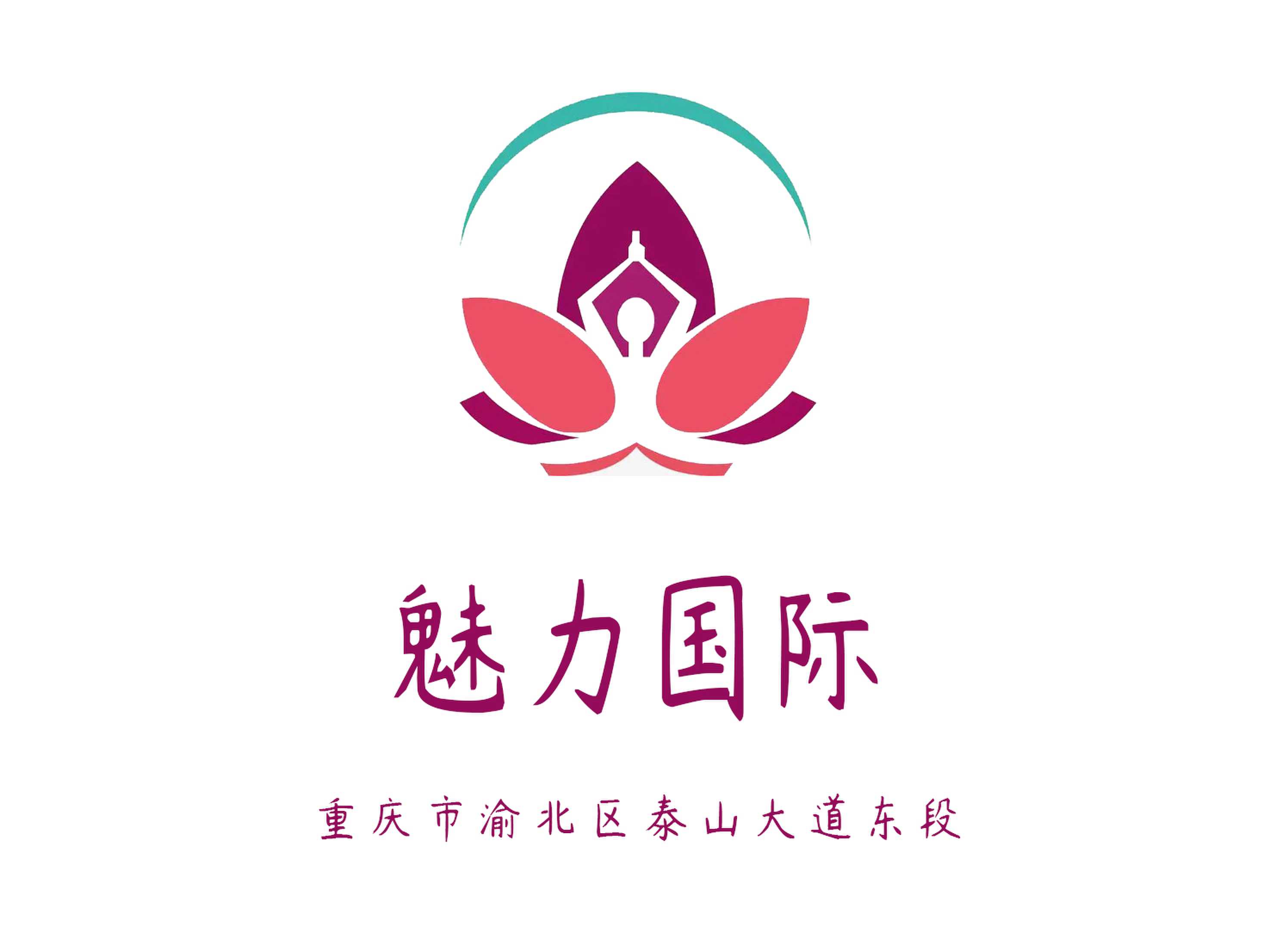 重慶魅力國(guó)際KTV