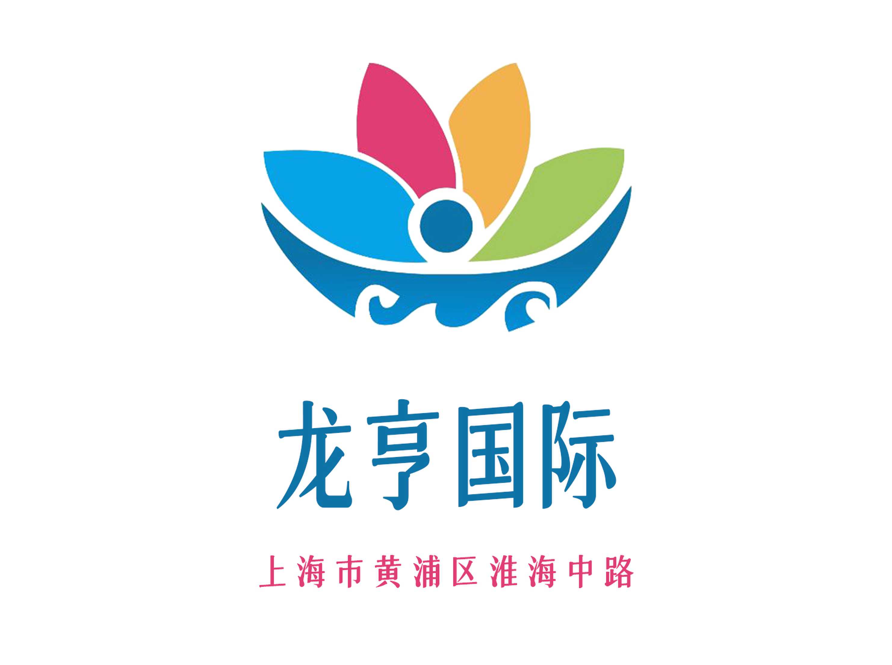 上海龍亨國際KTV