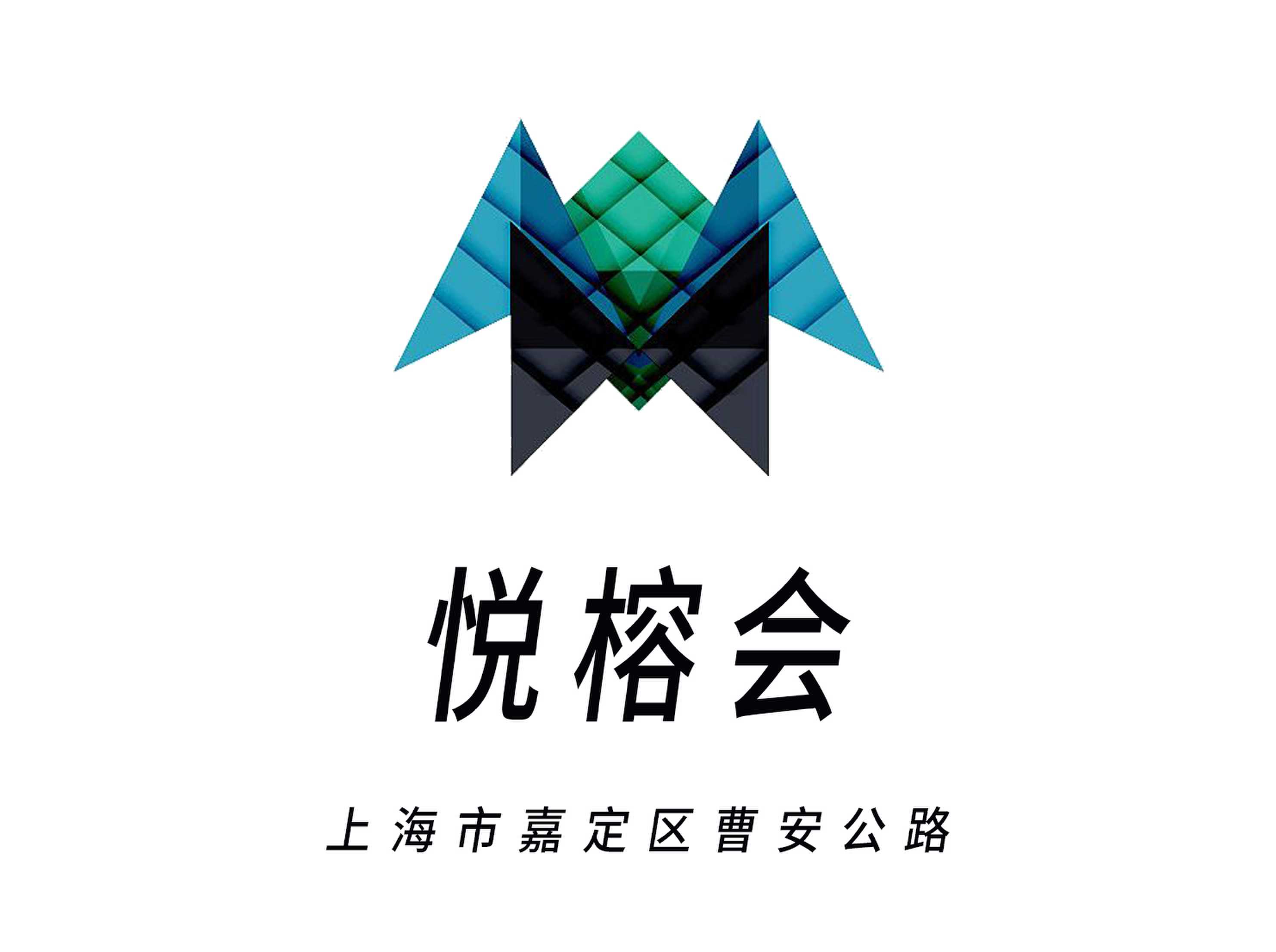 上海悅榕會(huì)KTV