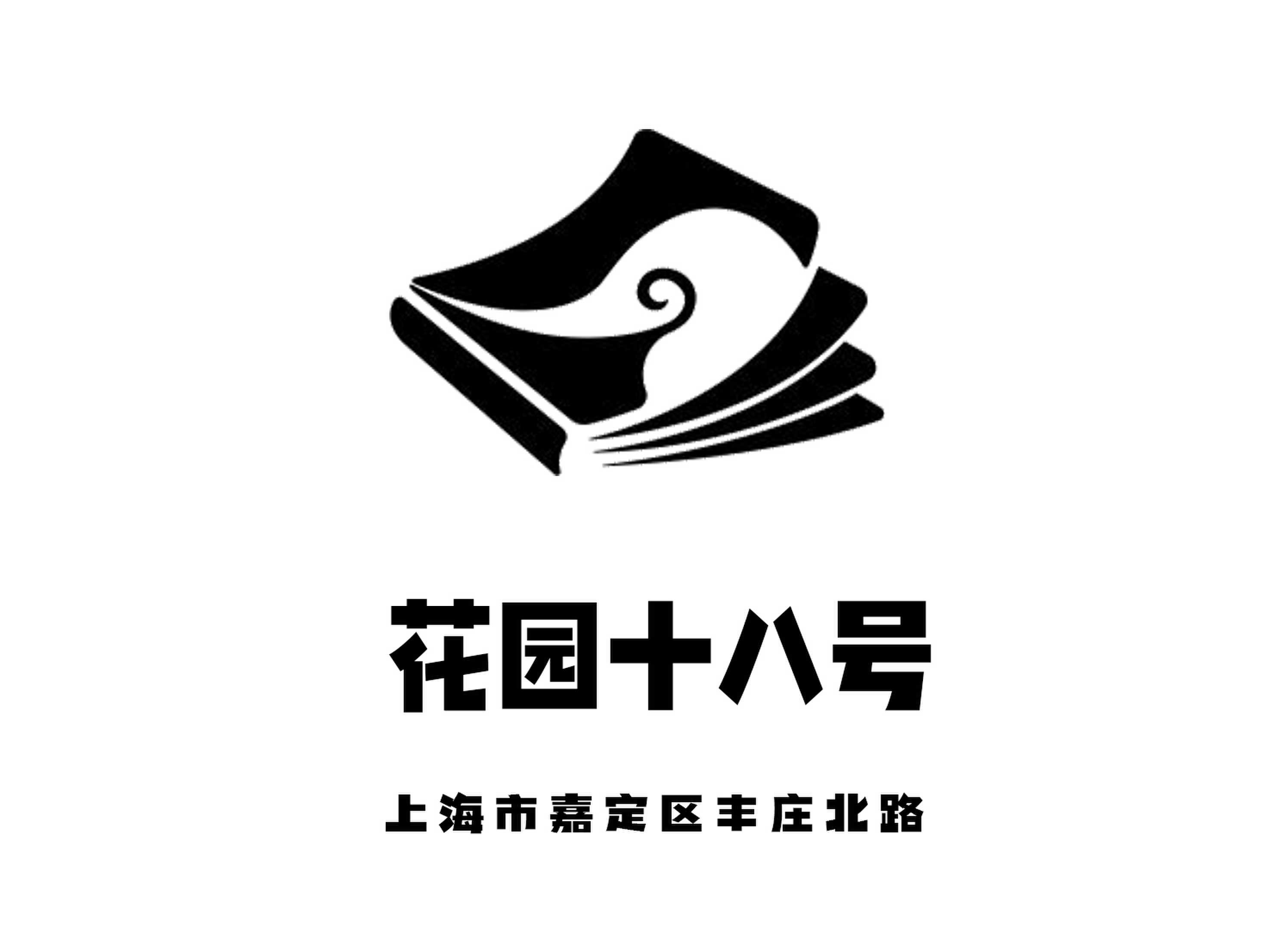 上?；▓@十八號KTV