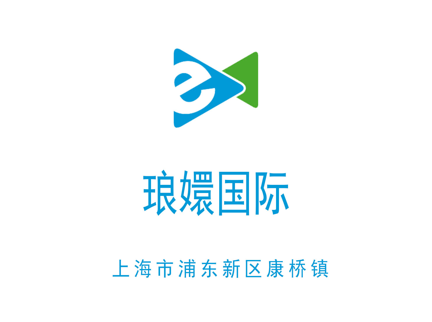 上海瑯?gòu)諯TV