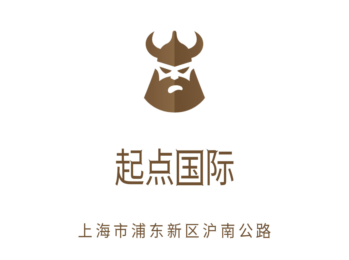 上海起點國際KTV